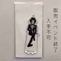 Amazon.co.jp: ハンターハンター フェイタン アクリルスタンド