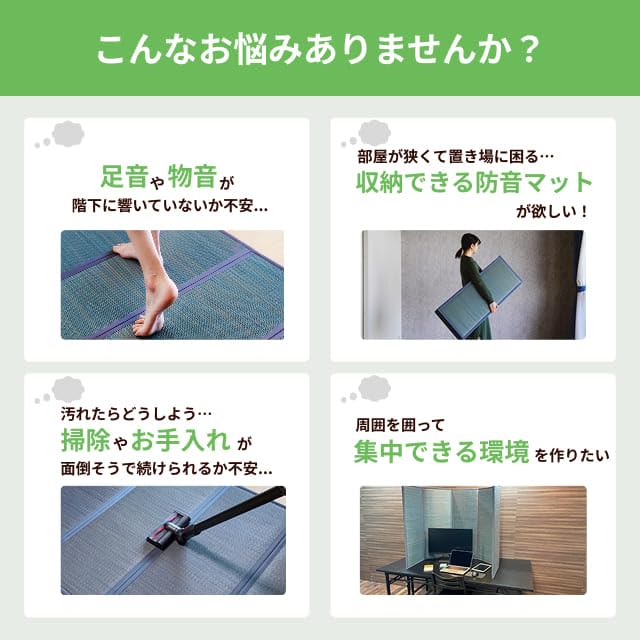 Amazon | ピアリビング 畳無音 畳マット (100cm×200cm×15mm厚 [1 Amazon | ピアリビング 畳無音 畳マット (100cm×200cm×15mm厚 [1