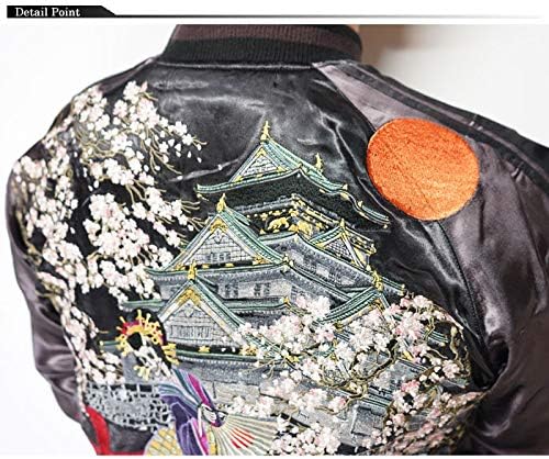 Satori] さとり 和柄 スカジャン メンズ リバーシブル 髑髏花魁