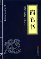 Rule of Law 7550287767 Book Cover