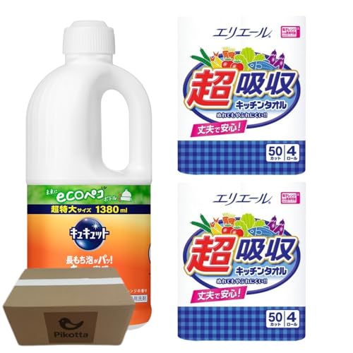 yeʁE܂ƂߔzL Lbg Hp IW̍ lւp 1380ml + Lb`^I 4[×2Zbg XbLz Lb`Օi