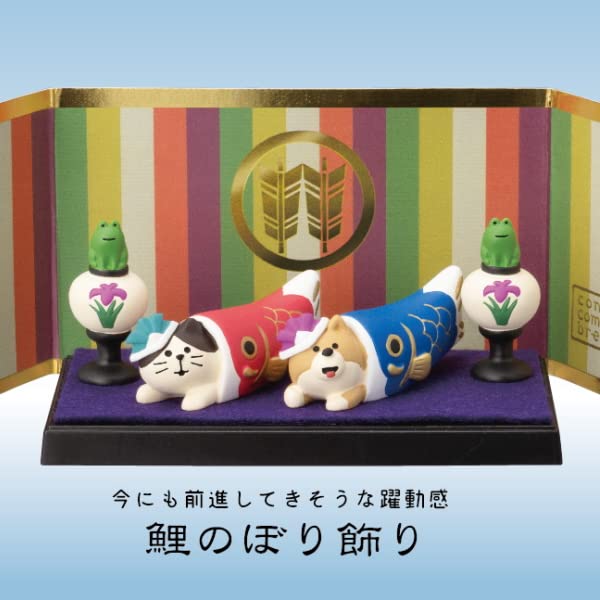 Amazon.co.jp: デコレ(DECOLE) concombre コンコンブル 鯉のぼり飾り4