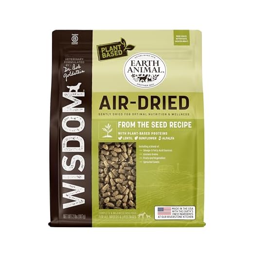 Earth Animal Wisdom Air Dried Dog Food - From the Seed Recipe Premium Natural Dry Dog Food for All Breeds & Ages - 2 Lbs Bag