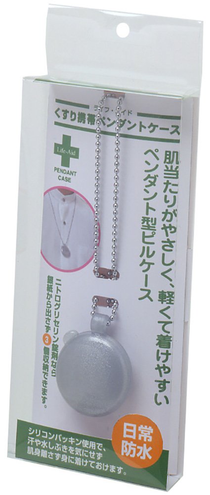 Amazon.co.jp: シンコハンガー(Shinkohanger) くすり携帯ペンダント