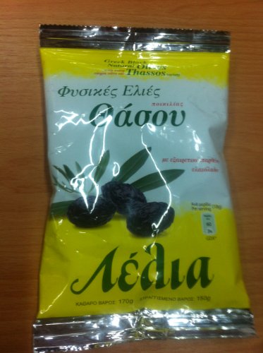 Greek Olives Throumpa Thassou con Aceite de Oliva Virgen Extra 170g miniatura 1