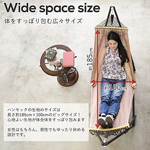 MRG(エムアールジー) ハンモック 自立式 耐荷重 200kg 2層メッシュ 室内 室外 兼用 ポータブル 折りたたみ ソロキャンプ 一人キャンプ 日本語説明書付き の商品画像 3