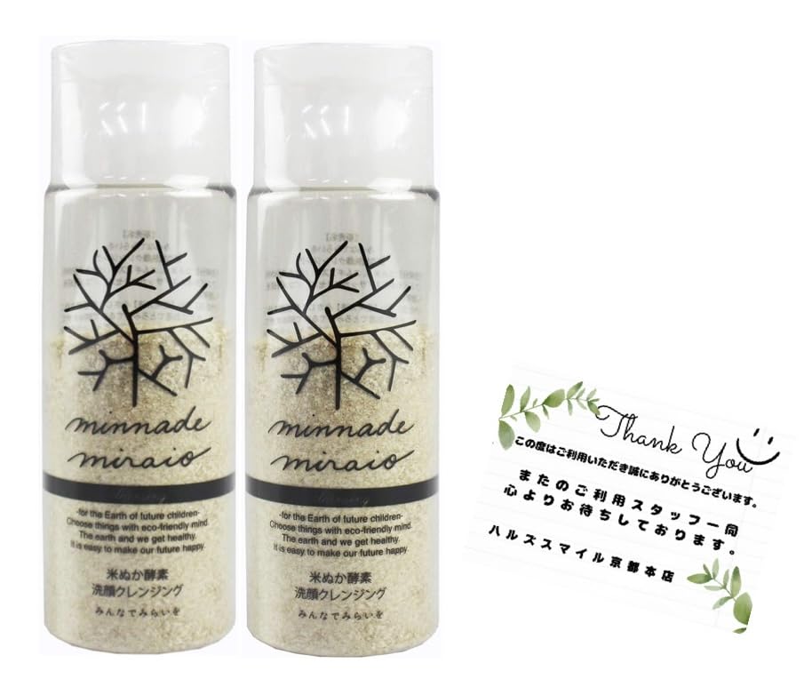 Amazon | 【みんなでみらいを 米ぬか酵素洗顔クレンジング 70g 本体 70