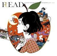 中村佑介 READ 書籍カバー全集 2005-2025