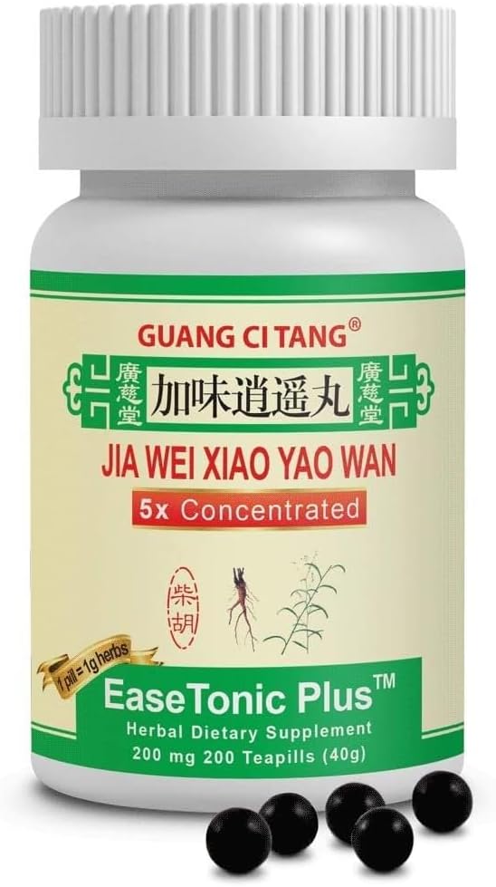 Active Herb - Jia Wei Xiao Yao Wan (EaseTonic Plus)