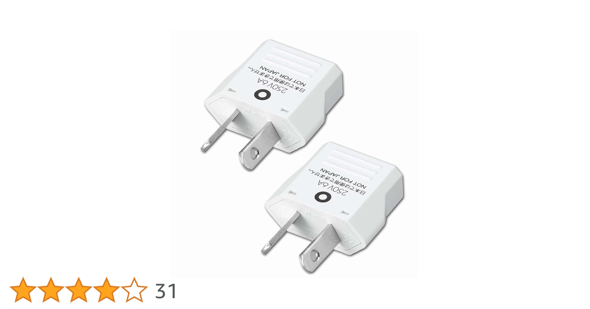 Amazon.co.jp: ヤザワ 海外用電源プラグ Oタイプ 2個セット 海外