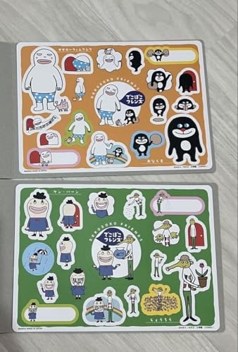 でこぼこフレンズ ジャンボ シールダス