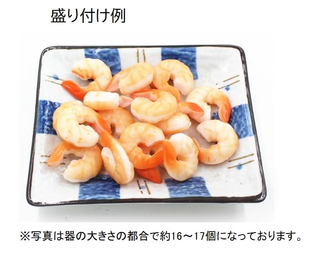 【まいづる食品サンプル】海老　エビ　えび　本物そっくり　単品売り② Amazon.co.jp: speed mao 本物 そっくり むきエビ 海老 小エビ