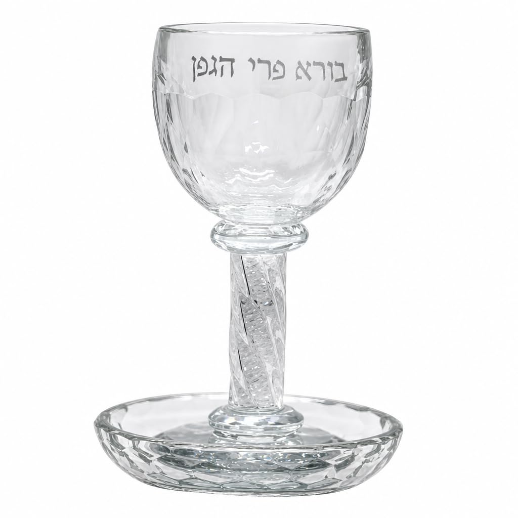 Générique Verre de Kiddouch en Cristal 16 cm avec Pierres Blanches | Coupe Kiddush Élégante, Pour Shabbat, Mariage, Fêtes Juives, Design Luxe Argenté, Contenance 100 ml