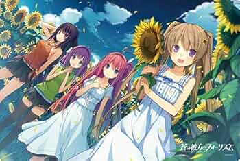 Amazon | ブシロード ラバーマットコレクション Vol.161 『蒼の