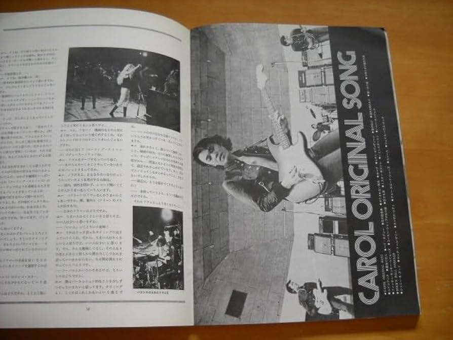 Amazon.co.jp: 「ロックンライダーキャロルのすべて 新譜