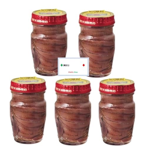 【5本セット】スカーリアさんのアンチョビ 80g Chatty Shopオリジナル開封日シール付き - Chatty Shop - 商品画像