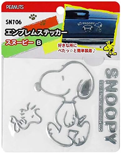 Amazon スヌーピー Snoopy エンブレムステッカー シルバーメタリック 車 W125mm D1mm H100mm アイドル 芸能人グッズ 通販