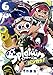 Splatoon バンカラ! (6) (てんとう虫コミックススペシャル)