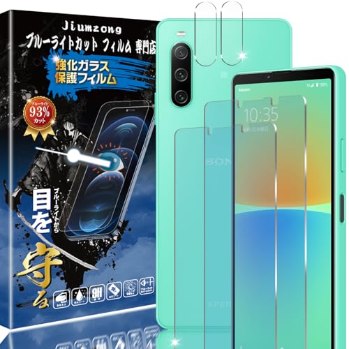 yu[CgJbg 93%zy2+2zXperia 10 IV ṕi2jKXtB+i2jJtB SO-52C SOG07 p̖ڂ̔y tی tB یKX YیtB wFؑΉ