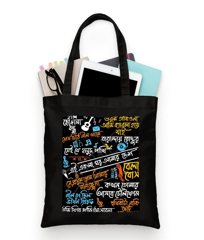 Image of Heavy Duty Canvas Tote Bag | 15kg Shopping & Travel Bag for Women | Printed Zip Bag