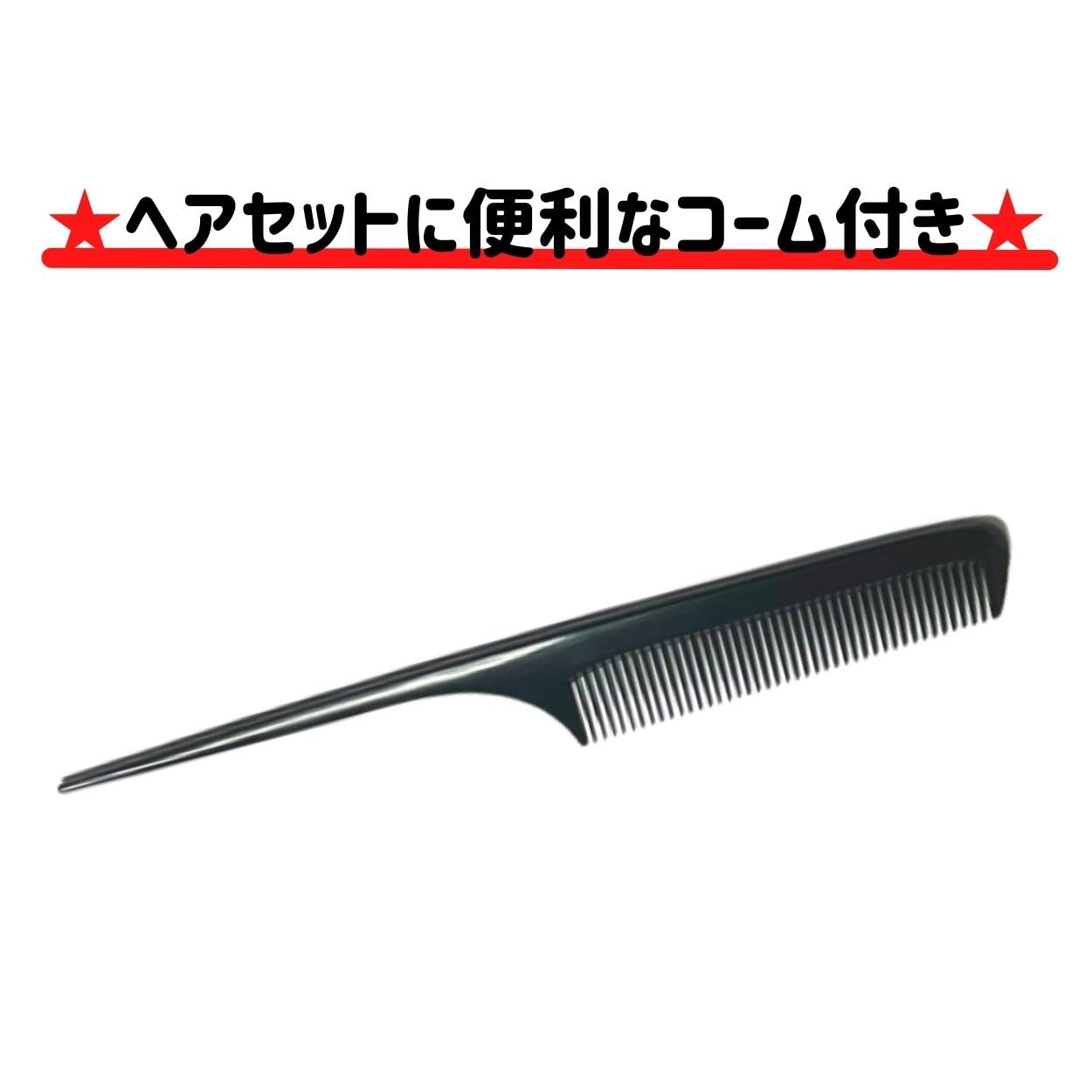 Amazon | 【3個セット+コーム付】ポーチュガル ヘアトニック 150ml 
