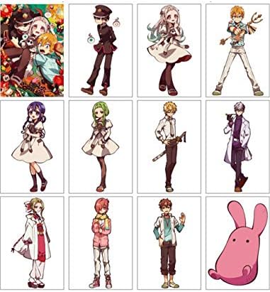 地縛少年花子くん ステッカー フェイト ポスター 花子くん 寧寧ちゃん 七峰桜 キリエライト キャラクター 縦印刷 ポスター 壁紙 8 12枚セットアニメ萌えグッズ 部屋飾り物 おしゃれ 子供 学生 ギフト 42cm 28 5cm アニメ 萌えグッズ 通販 Amazon 地縛少年花子くん ステッカー フェイト ポスター 花子くん 寧寧ちゃん 七峰桜 キリエライト キャラクター 縦印刷 ポスター 壁紙 8 12枚セットアニメ萌えグッズ 部屋飾り物 おしゃれ 子供 学生 ギフト 42cm 28 5cm アニメ 萌えグッズ 通販 Amazon