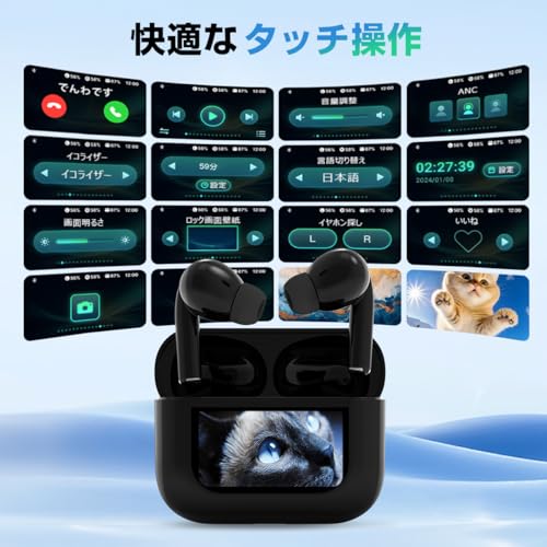 SOPPY ワイヤレスイヤホン Bluetooth 5.4 最新多機能タッチスクリーン Hi-Fi ノイズキャンセリング ANC ENC 残量表示 AAC対応 Type-C充電 小型/軽量 iPhone/Android/Pad適用 ブラック