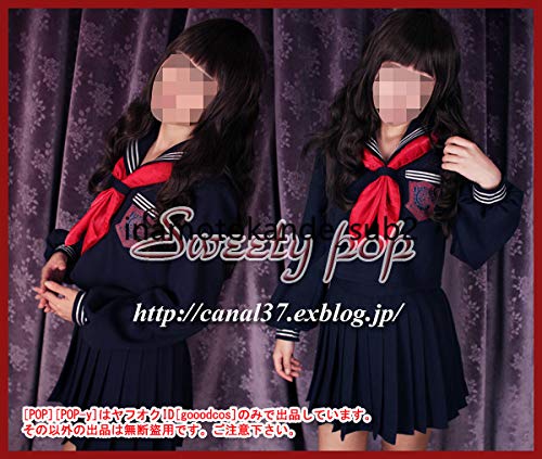 Amazon.co.jp: コスプレ衣装☆Fate/EXTRA CCC☆女主人公☆月海原学園旧