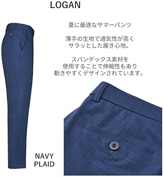 Amazon.co.jp: [LEXTON LINKS] デンマーク 北欧デザイン ゴルフウェア