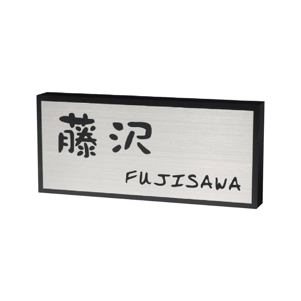 Ribon★(◕ᴗ◕✿)♥＊コンクリート背景アクリル表札＊４５度斜めカット Ribon☆(◕ᴗ◕✿)♥様専用＊コンクリート背景アクリル表札＊45