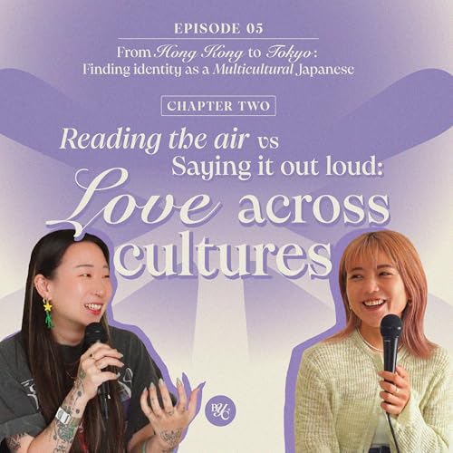 『Reading the Air vs Saying It Out Loud』のカバーアート