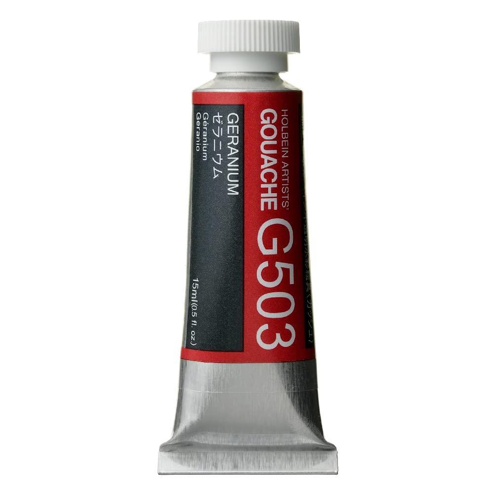 Holbein Gouache : 15ml Geranium (primary), beige