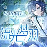 Photo Gallery da jian zhu jia