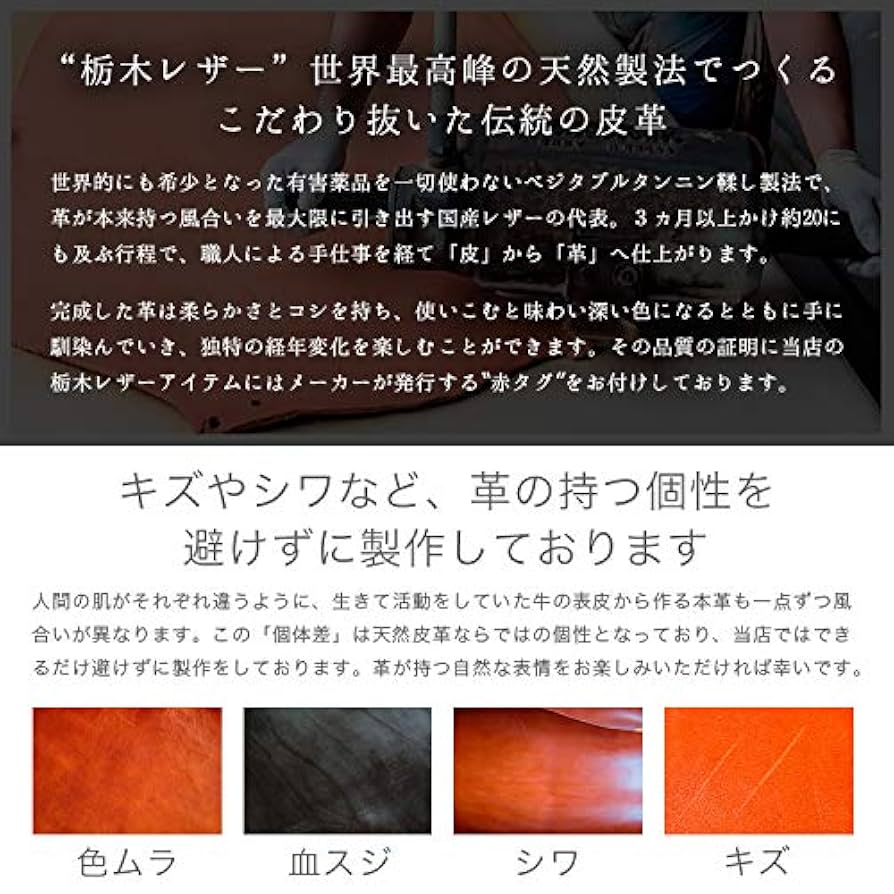 Amazon.co.jp: arrows 5G F-51A ケース 手帳型 本革 栃木レザー