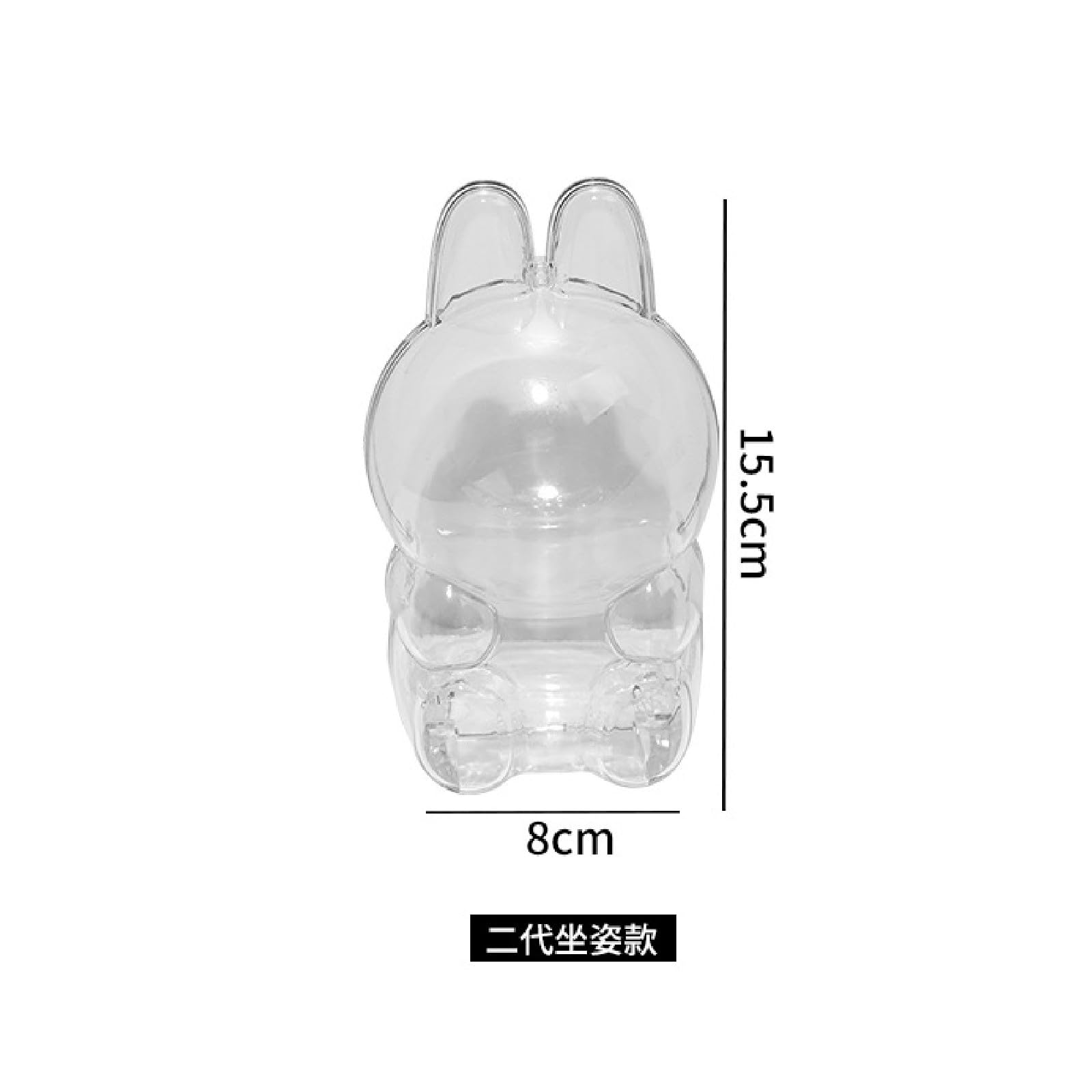 ぬいぐるみ labubu3.0 Amazon.co.jp: 【FUYUERO】LABUBU3.0ぬいぐるみ用アクリル保護