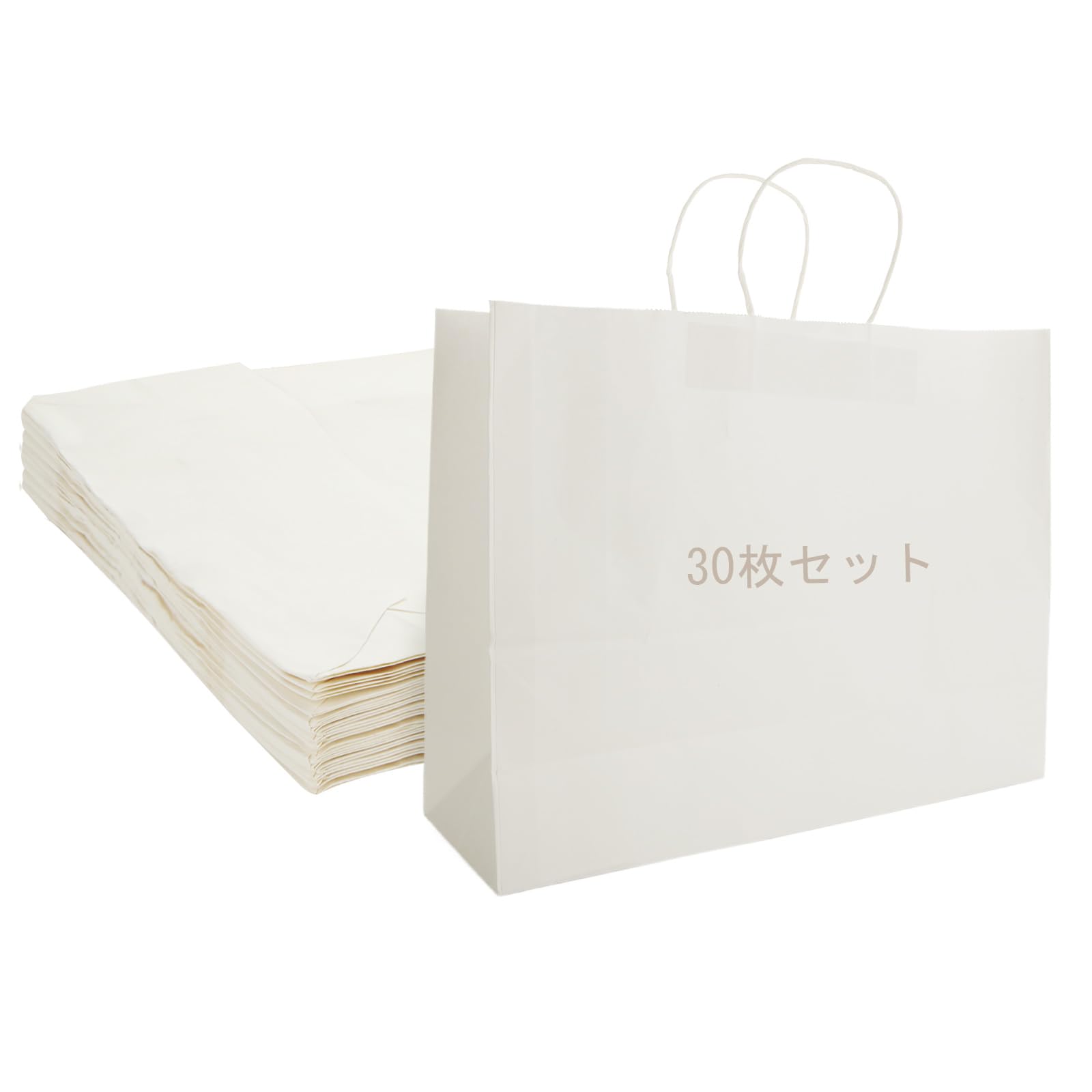 Amazon | やぬき 30枚セット 紙袋 大 41x31x13cm 紙袋 手提げ袋 厚手