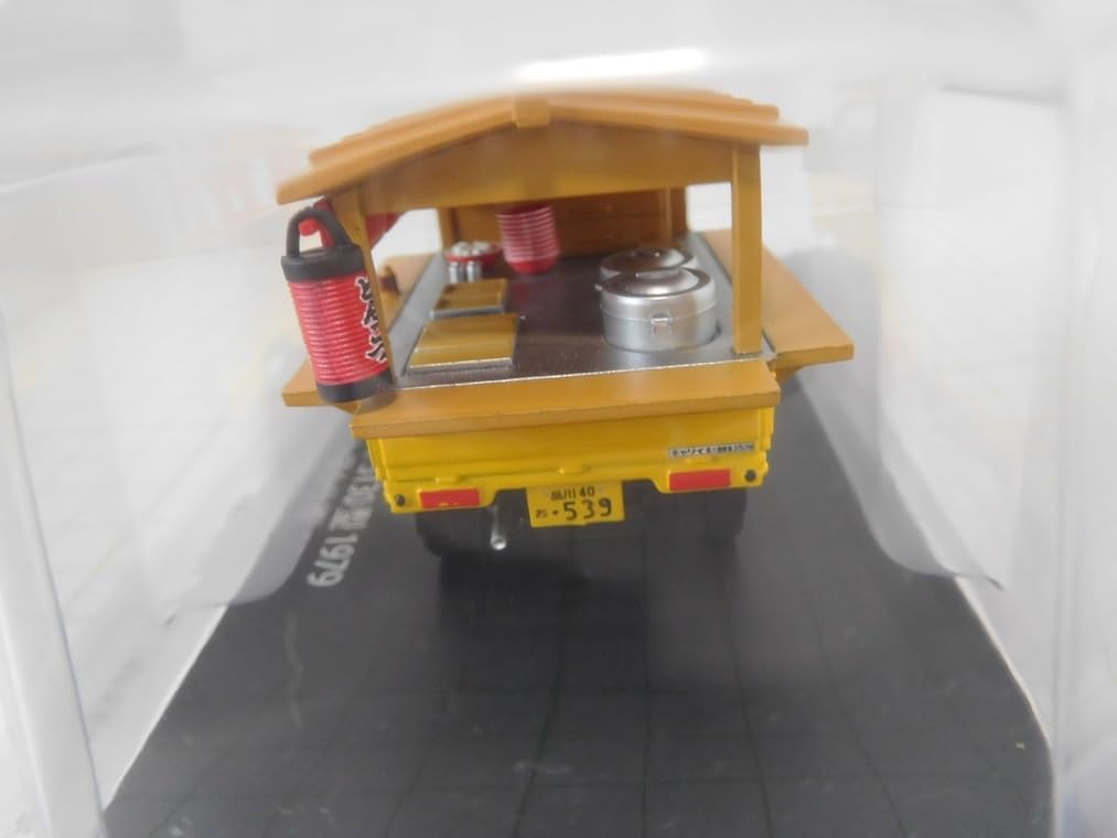 スズキ キャリイ ST30型 1979 ラーメン屋の屋台　懐かしの商用車 Amazon | 定期購読特典 懐かしの商用車コレクション 1/43 非売品
