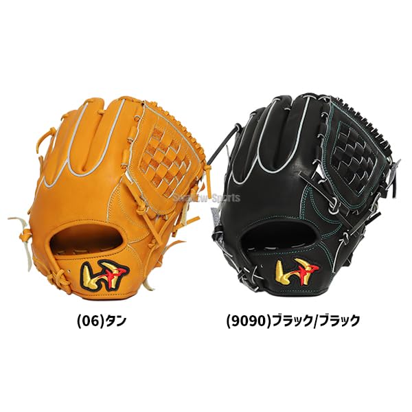 Amazon | 野球 グローブ 硬式 軟式 ワールドペガサス 桑田真澄モデル