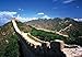 Tomax Puzzles The Great Wall Of China