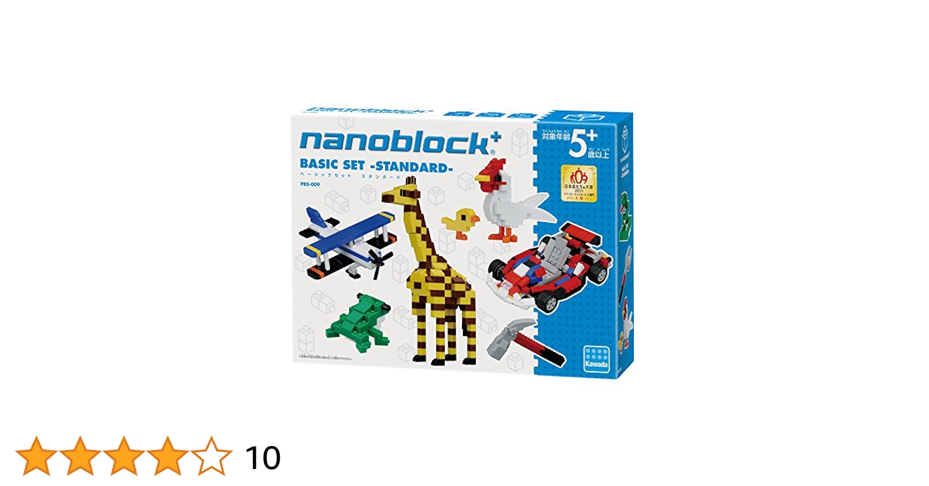 Amazon.co.jp: ナノブロックプラス ベーシックセット