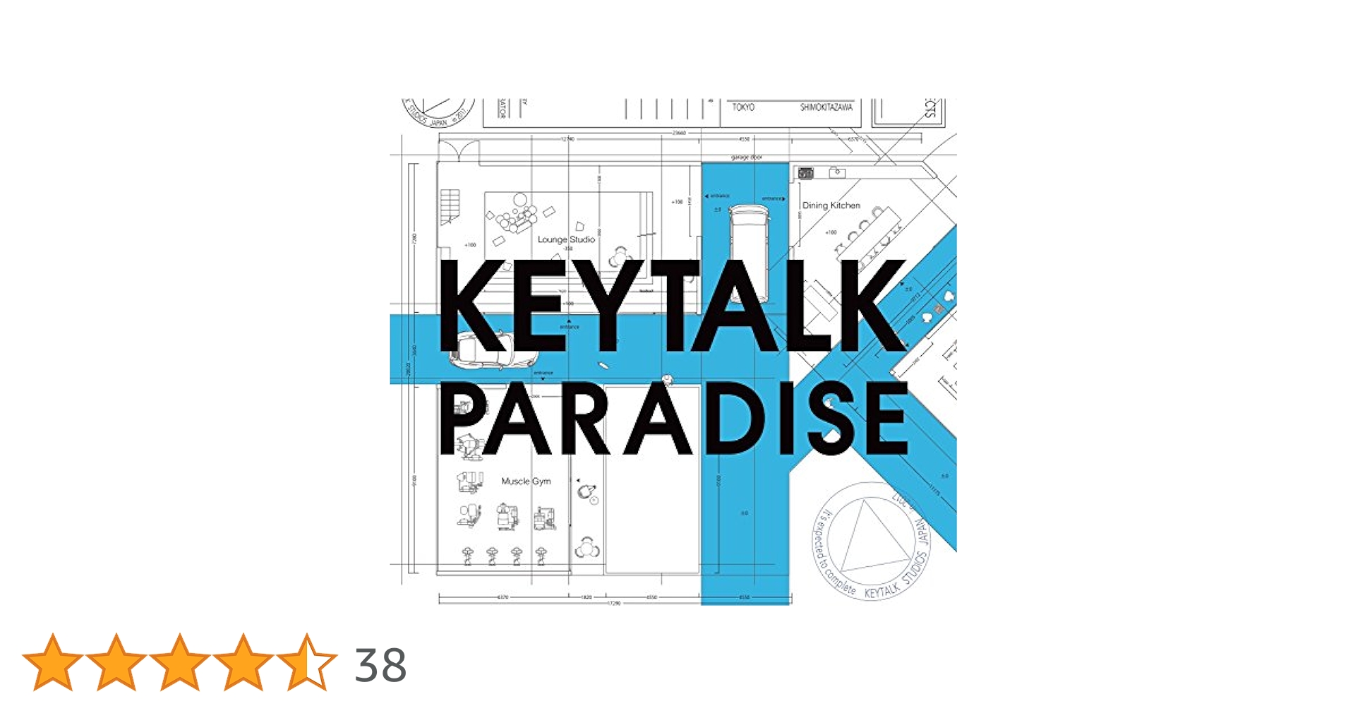 【新品未開封　初回限定版】KEYTALK アルバムまとめ売り 新品未開封 初回限定版】KEYTALK アルバムまとめ売り