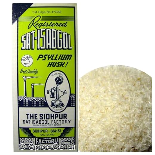 Sat-Isabgol (Psyllium Husk)Natural Laxative - Great Remedy For Constipation, Diarrhoea & Weight Loss-200G