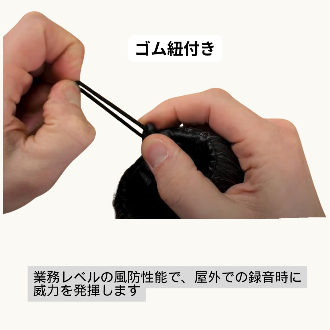 Amazon.co.jp: ZOOM(ズーム) ヘアリーウィンドスクリーン WSU-1 : 楽器