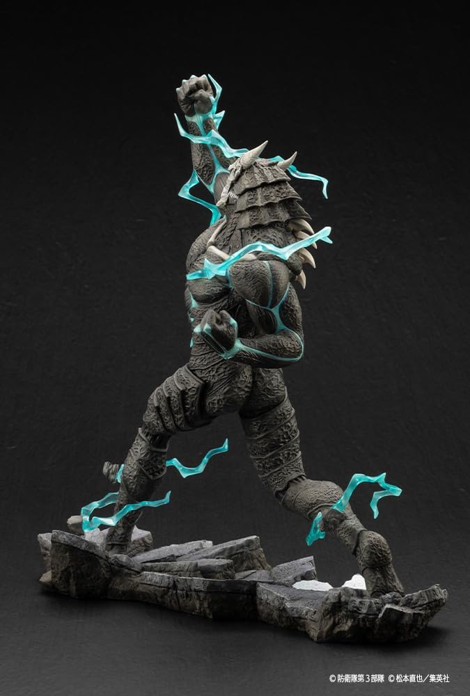 Kotobukiya Kaiju 8 ARTFX J Kaiju 8 1/8 Scale PVC Painted Complete Figure