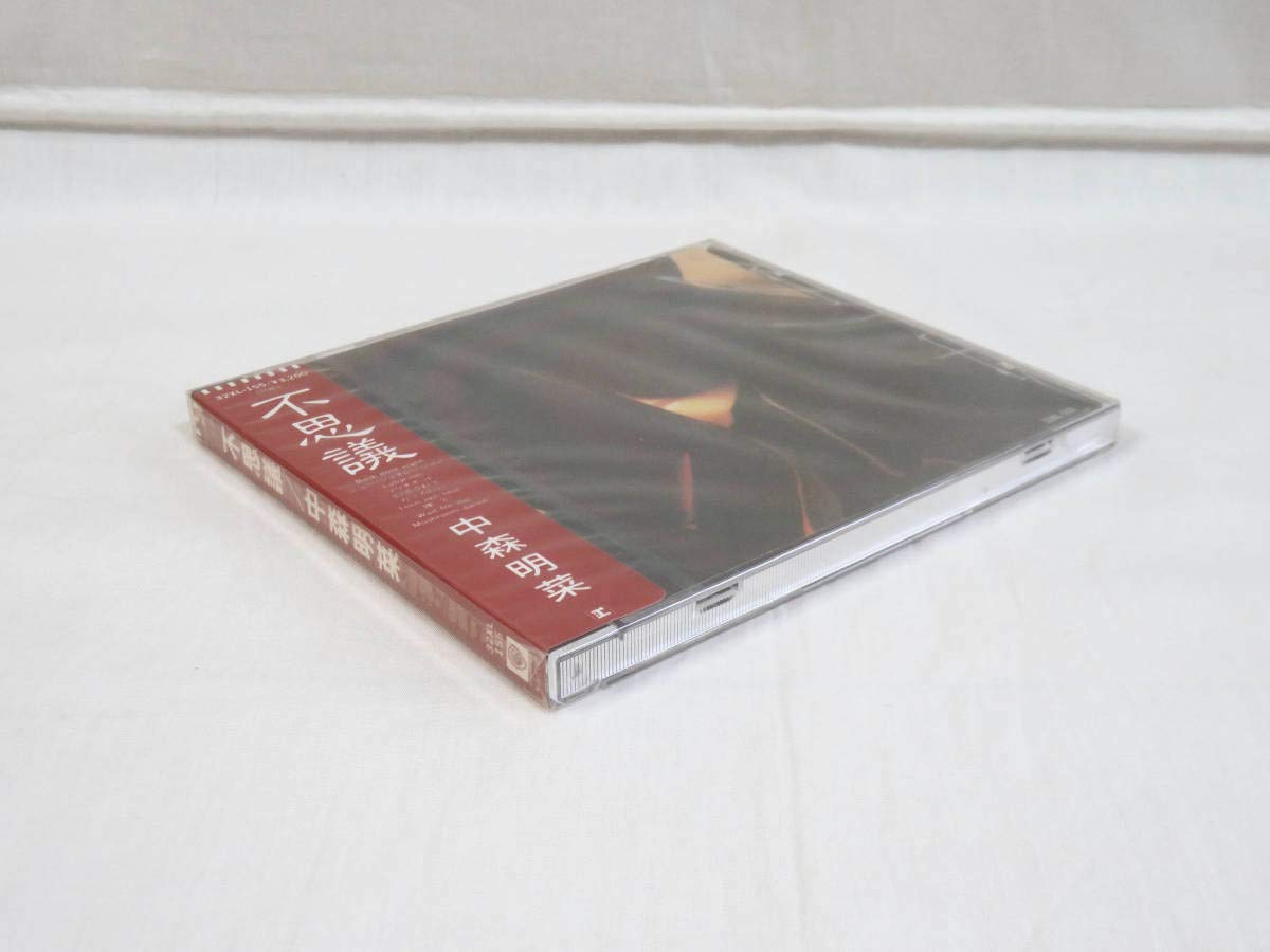 Amazon.co.jp: 中森明菜 不思議 CD アルバム 86年 32XL-155 税表示無し