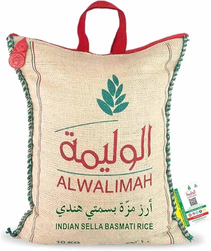 Al Walimah Indian Sella/Mazza Basmati Rice 10 Kg