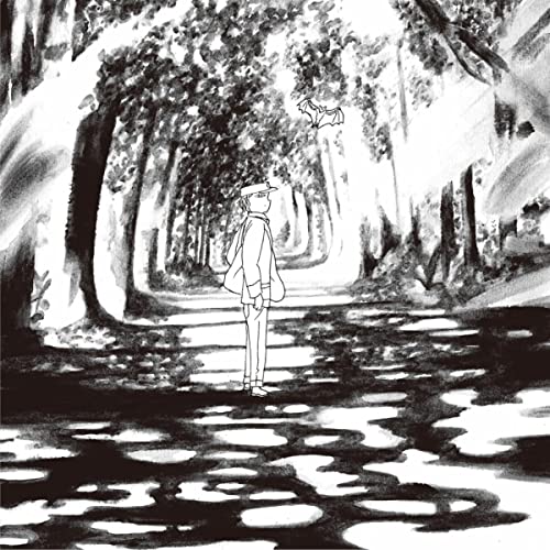 Bloom - Tomggg Remixの商品画像