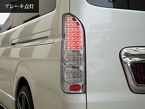 Amazon | ハイエース レジアスエース 200系 LEDテールランプ H16