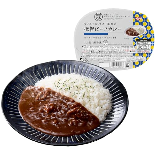 完全メシDELI 日清食品 冷凍 コク深い味わいの極旨ビーフカレー5食セット 冷凍弁当 冷凍食品 たんぱく質21.8g PFCバランス 食物繊維7.4g