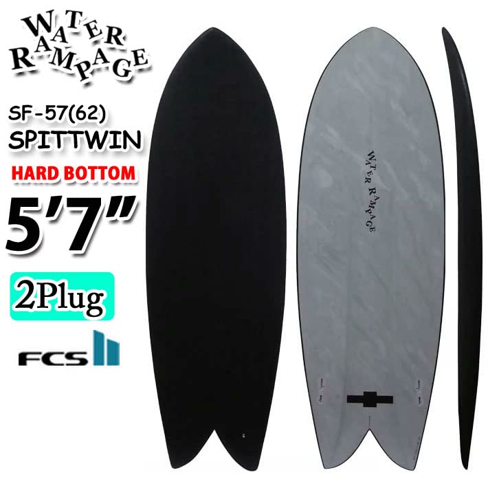 Amazon | WATER RAMPAGE ウォーターランページ サーフボード SPITTWIN  